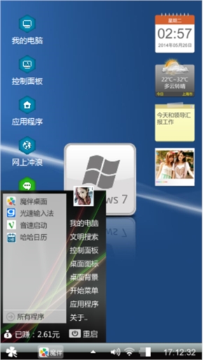 K米