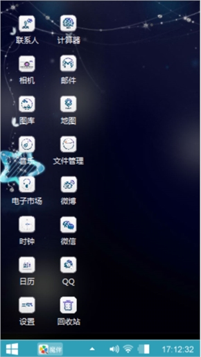 Win8