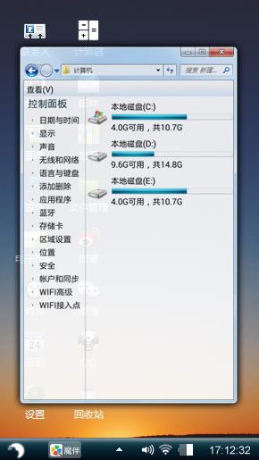 简约