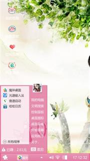 宝贝