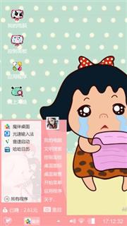 客厅