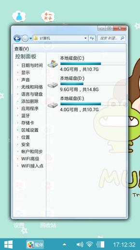 小可爱