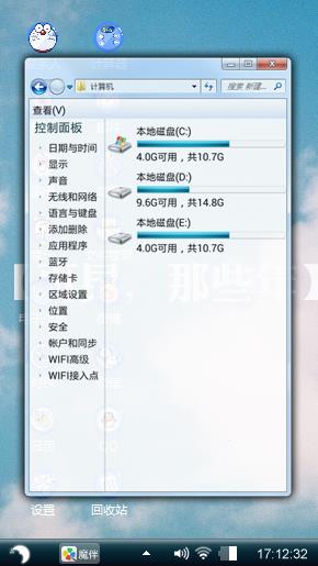 再见，那些年