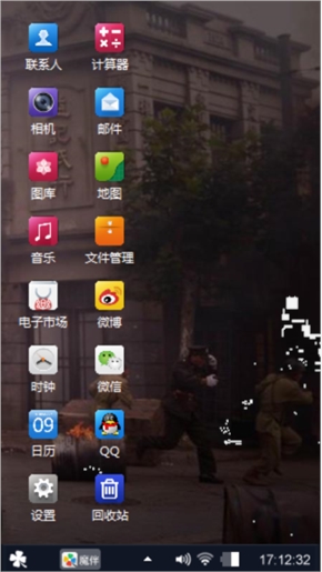机械版win7