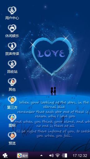 不知道起什么名字