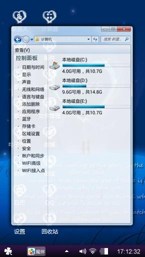 不知道起什么名字