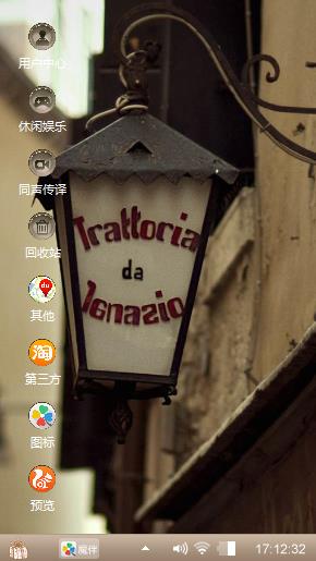 悲伤的街道