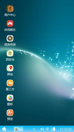 沉迷