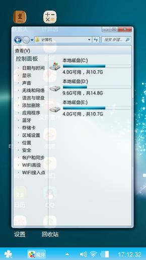 沉迷
