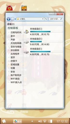 骆驼
