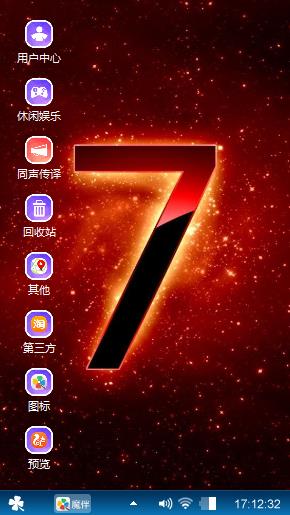 77777777