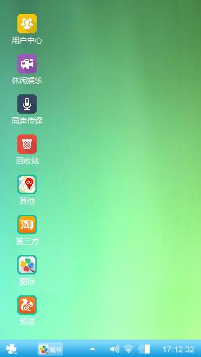 Windows7