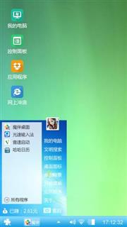 Windows7