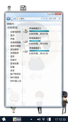 简单一点