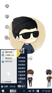 简单一点