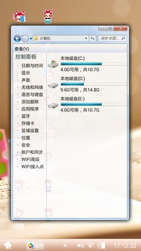阅读