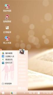 阅读