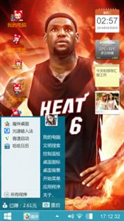 球星