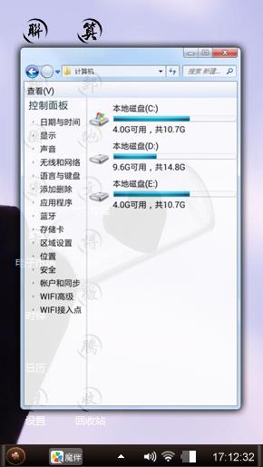 只爱你