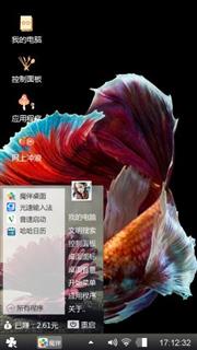 年年有鱼