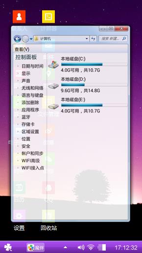 晚霞