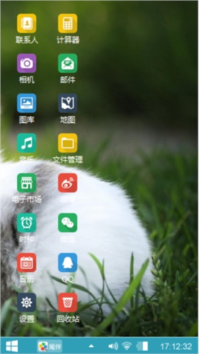 清爽之心