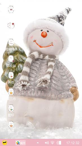 可爱雪人