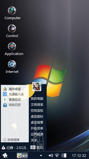 black windows