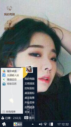 谁谁谁
