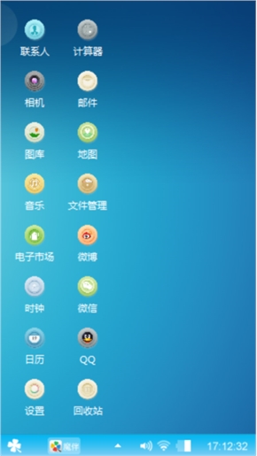 简约