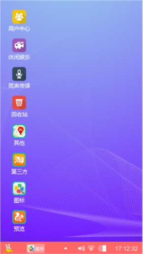 qq2738003095