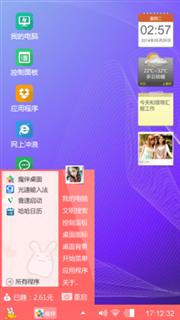 qq2738003095