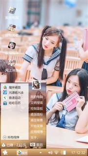 校园的开心时光年代（美少女）