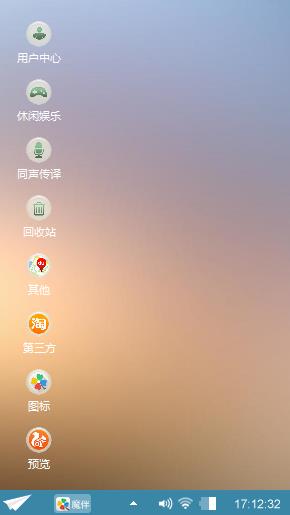 简单