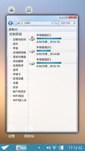 简单