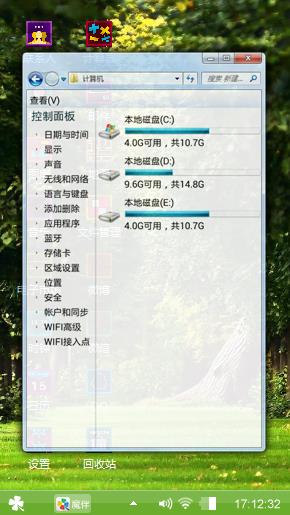 自主设计的！希望朋友们能喜欢