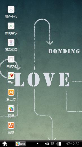 love