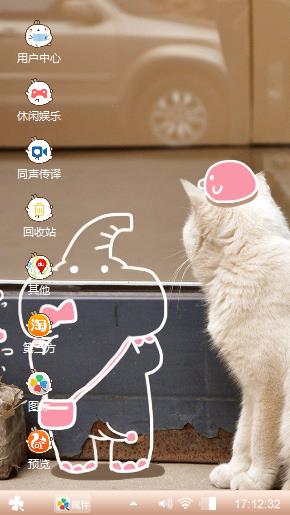 宝贝