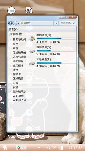 宝贝