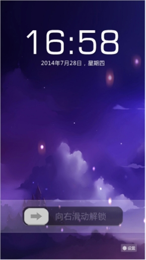 海贼王