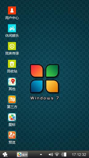 安静