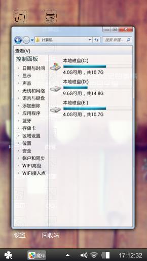 伤感毕业季
