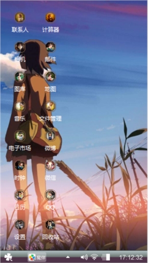 小枫制作
