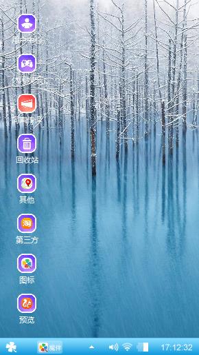 儿童