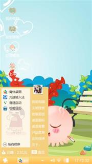卡通小章鱼