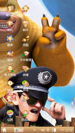 好温馨啊