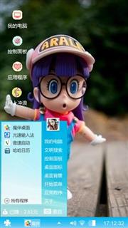 萌妹纸