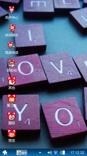 动漫