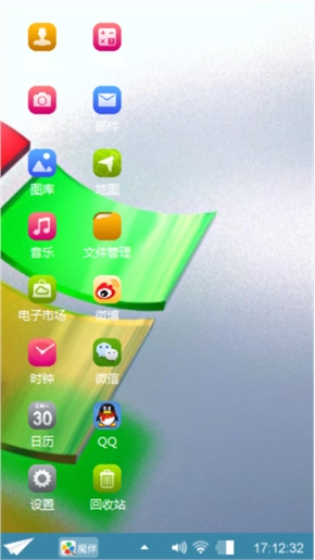 win系列最终款