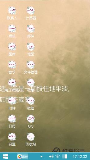 萌小猫
